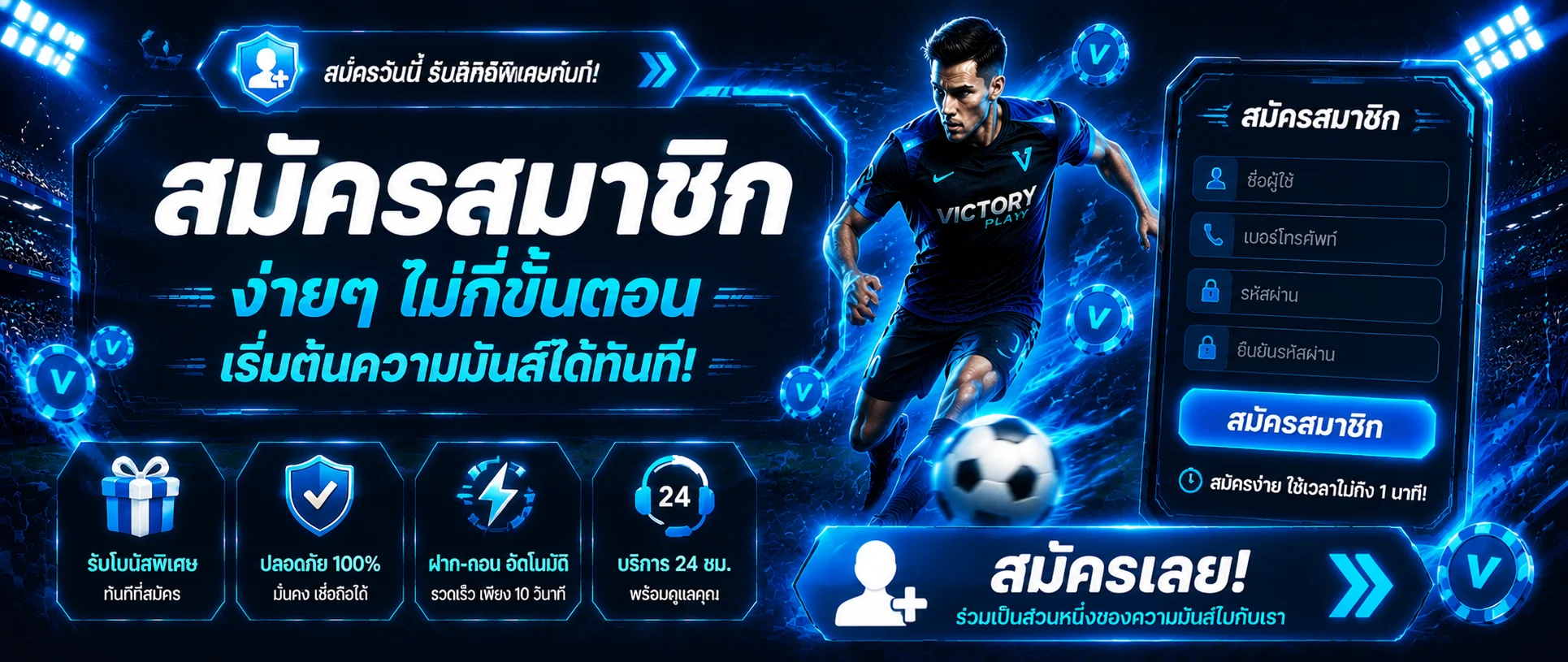 สล็อตออนไลน์เว็บตรง ONEHENG89 ทุกค่ายดัง RTP สูง แตกง่าย